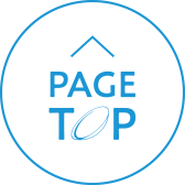 ページの先頭